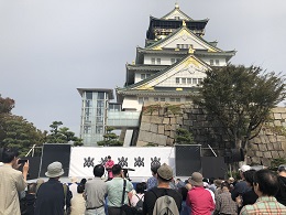 大阪城を活用する大阪、徳島城跡を活用しない徳島、知恵とやる気で差が出る自治体の地方創生…