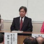 「リニア開通で徳島を発展させたい」、幸福実現党の竹尾あけみ氏が講演会、参院選徳島選挙区…