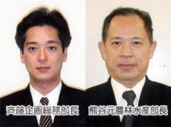 副知事に斉藤企画総務部長、政策監に熊谷元農林水産部長を抜擢か？、飯泉知事、憶測飛ぶＮＯ．２、ＮＯ．３の交代劇…