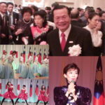 大阪で台湾建国１００周年を祝うレセプション、徳島からも日華親善協会会員らが参加、徳島と台湾の交流促進に弾み…
