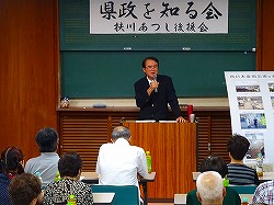 動き始めた来年４月県議選、扶川元県議後援会が「県政を知る会」開催、「県議会にチェック機能を…」