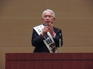 動員力競う個人演説会、小松島市長選、ミリカホールに４００人集めた濱田陣営、池渕陣営は明日夜開催…