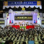 韓国で日本人２，３００人がハッピー・ウェディング、「婚活」男女もたまげた「統一教会」パワー…