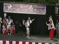 「わかまつさま」の調べで阿波踊り、飛騨の盆踊り大会に招待出演、南大阪連とにしき連…