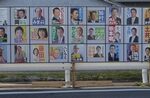 県議選徳島選挙区は１００万円、徳島市議選は５０万円、公費負担の上限は相場の数倍、選挙用ポスター印刷費…