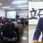 「学校教育は無償にすべき」、タウンミーティングで政策アピール、立石弁護士、徳島市長選…