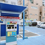 駐車料金が通常の４倍？！、不満相次ぐ「阿波踊り料金」、徳島市