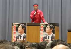 「徳島にはいま『オンリーワン』など何もない」、個人演説会で徳島再生策を激白、自民・後藤田氏…