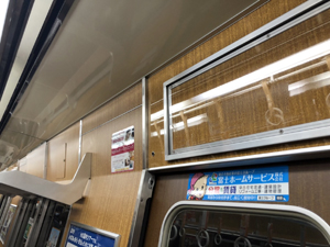 「徳島の広告会社は破産、広告が消えた大阪の地下鉄」、コロナ第６波の直撃受ける広告代理店業界…