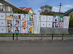 終盤選で火花散らす自民系３候補、徳島県知事選、前回より２，８％高い期日前投票率…
