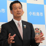 現職の中山市長が再選出馬を表明、来年５月の小松島市長選、出現するか対立候補、問われる４年間の実績…